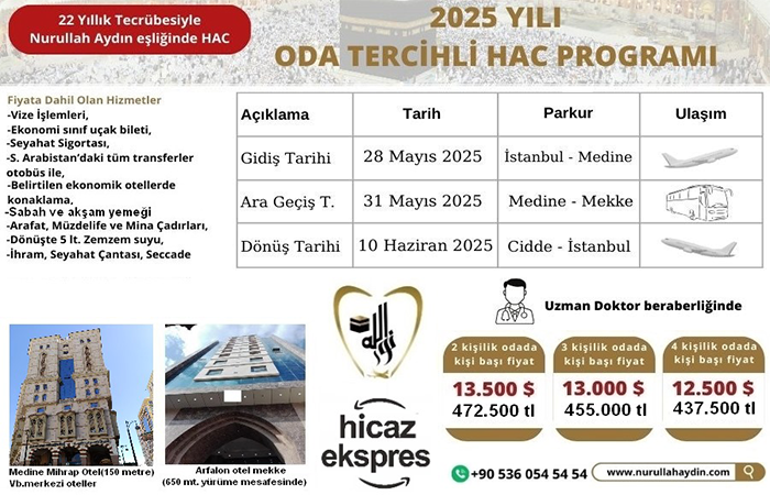Reklam